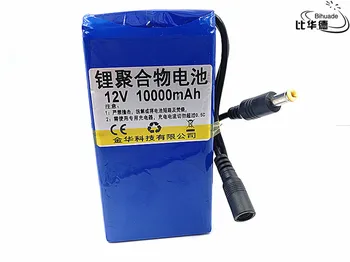 12V 10000mah lítiová batéria Nabíjateľná DC batéria polymer kontakty batérie Pre monitor motor LED svetlo vonkajšie náhradné Batérie