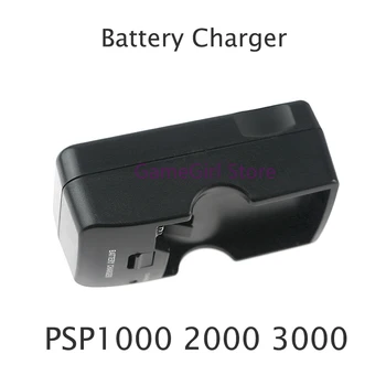 1pc Vysokej Kvality Pre PSP1000 2000 3000 Univerzálny NÁS Plug Nabíjateľnú Batériu, Nabíjačku, Napájanie Nabíjací Adaptér