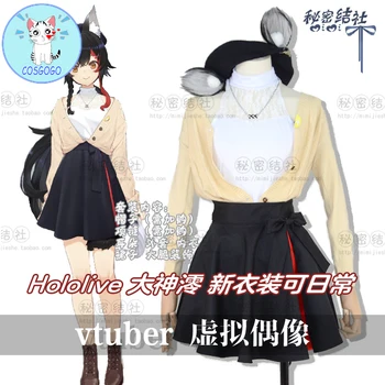 Anime! Vtuber Hololive Ookami Mio Nové Hry Vyhovovali Krásne Jednotné Cosplay Kostým Party Hranie Rolí Oblečenie Ležérne Oblečenie Pre Ženy