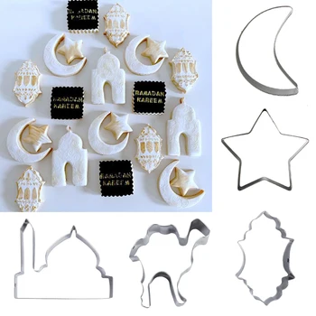 EID MUBARAK Moon Star Biscuit Formy Cookie Frézy, Set Ramadánu Kareem strany Domáce Dekorácie Šťastný Eid Strany Tortu Pečenie Nástroje