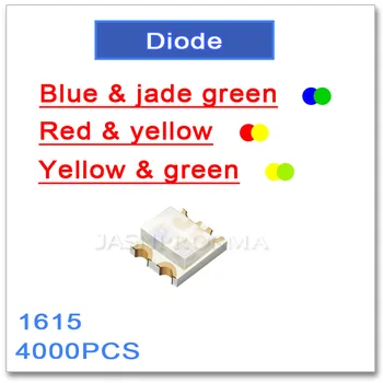 JASNPROSMA 1615 modrá a jade zelená červená a žltá a zelená Bicolor svietidlo 4000PCS SMD LED vysokej kvality
