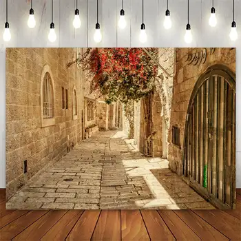 Jeruzalem, Izrael Staré Mesto Starobylé Ulice Mesta Úzke Uličky Pozadie Narodeninovej Party Banner Plagát Jar Záhrady, Kvetinové Pozadie