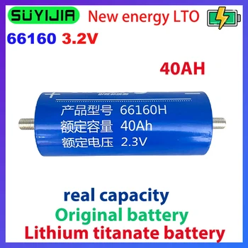 Nové Energie LTO Lítium Titanate 66160 Batérie Bunky 2.3 V 40AH/45AH Napájanie Lítiová Batéria Trojkolka Solárne Dobíjacie Batérie