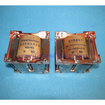 Tranzistor zosilňovač s 8Ω: 4Ω izolovaný výstup transformátora / ladenie transformer / izolovaných zosilňovač impedancia