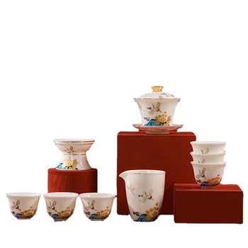 Yangzhi Jade Čaj Nastaviť Svetlo Luxus Luxus V Domácnosti Kung Fu Čaj Nastaviť Office Výročie Business Darček