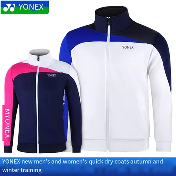 YONEX šport Jersey športové oblečenie, športové oblečenie, bedminton oblečenie 2021 dlhým rukávom pre mužov, ženy bunda 1013