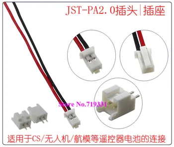 Jst Pa 2.0 mm Konektor Line JR Line Terminálu 2 Pin Female Konektor RC Diaľkové Ovládanie Batérie Kábel 10sets