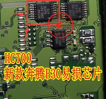 Originál Nové Priamu Propagáciu HCT00 HCTOO TSSOP-14