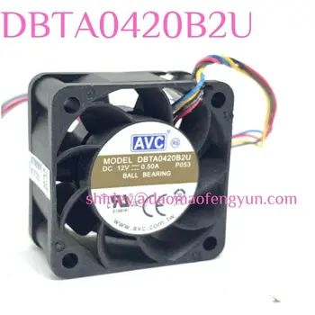 Zbrusu Nový AVC DBTA0420B2U 12V 0.50 A 4020 4CM/cm server ventilátora, 4-wire PWM regulácia teploty